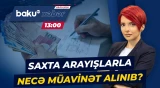 Həkimlər məhkəmə qarşısında | Tibbi sənədlərin saxtalaşdırılması ilə bağlı qalmaqal - Baku TV CANLI