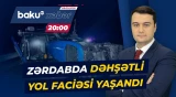 Zərdabda dəhşətli hadisə: Avtomobildə olan 5 nəfər yanaraq öldü - ANA XƏBƏR