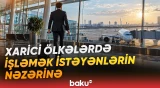 "Bəzi işəgötürənlər xərcləri də qarşılayır" | Layihədə iştirak proseduru necədir? - Baku TV