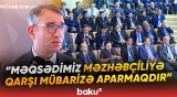 Ağdaşda "Məzhəb ayrı-seçkiliyi: həmrəyliyə təhdid" kimi mövzusunda regional konfrans - Baku TV