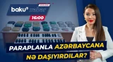 Dövlət Sərhəd Xidməti İranla sərhəddə təcili əməliyyat keçirdi - Baku TV CANLI