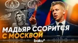 Россия обещала жесткий ответ на высылку дипломатов из Венгрии - Baku TV | RU