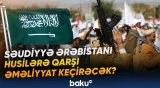 "İran onları ehtiyatda saxlamışdı" | Vəliəhd şahzadə Trampı hərbi müdaxiləyə çağırdı - Baku TV