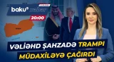 Səudiyyə Ərəbistanı üçün çətin günlər | Yaxın Şərqdə yeni böhran yaranır? - ANA XƏBƏR