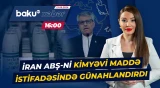 ABŞ İranı qadağan olunmuş sursatlarla vurub? - Baku TV CANLI