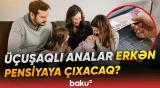 Çoxuşaqlı ailələr üçün yeni güzəştlər tətbiq olunacaq? - Baku TV