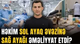 Vaxtı keçmiş dərmanlar, lisenziyasız klinikalar - Səhiyyədə nə baş verir? - XÜLASƏ