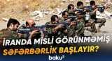 İranda minlərlə insan ölkənin müdafiəsinə qoşulur | ABŞ təhlükəsinə qarşı yeni plan - Baku TV