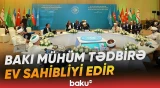 TDT Müsəlman dini liderlərinin yeddinci görüşü Bakıda keçirilir - Baku TV