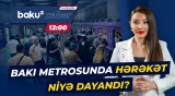 Bakı metrosunda qatarların hərəkətində problem yarandı | Sərnişinlər yolda qaldı - Baku TV CANLI