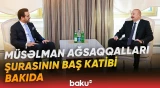 “Zayed İnsan Qardaşlığı Mükafatı”nın sertifikatı Prezident İlham Əliyevə təqdim edilib - Baku TV