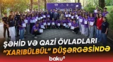 “Xarıbülbül” şəhid və qazi övladlarının yay düşərgəsi təşkil olunub - Baku TV