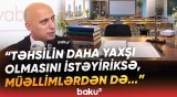 “Tələblərimiz artacaq” | Nazirdən müəllimlərin sertifikasiya imtahanı ilə bağlı açıqlama - Baku TV