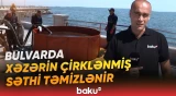 Xəzərin ekoloji vəziyyətinin yaxşılaşdırılması üçün işlər aparılır - Baku TV