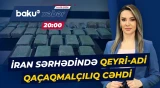 DSX əməliyyat keçirdi | Qaçaqmalçılığın qarşısı alındı - Baku TV CANLI