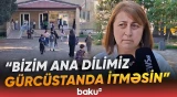 Azərbaycandilli məktəblərdə ana dili və ədəbiyyat dərsləri azaldılıb - Baku TV