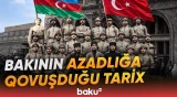 Əsrlərə söykənən Azərbaycan-Türkiyə həmrəyliyi - Baku TV