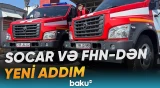 Yanğınlara qarşı yeni texnika | SOCAR və FHN-dən əməkdaşlıq - Baku TV