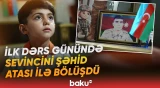 I sinif şagirdinin şəhid atasına duyğulandıran sözləri | Artıq onlar da məktəblidirlər... - Baku TV