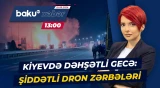 Rusiya-Ukrayna müharibəsində son vəziyyət necədir? - Baku TV CANLI