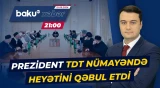İlham Əliyev Bakıda keçirilən beynəlxalq konfransların iştirakçılarını qəbul edib - Baku TV CANLI