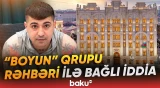 Türkiyə mediasında yayılan məlumata DİN-dən rəsmi açıqlama - Baku TV