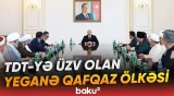 "Burada sizin bir yerdə olmağınız çox böyük rəmzi məna daşıyır" | İlham Əliyev - Baku TV