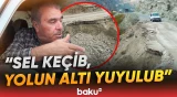 Quba-Xınalıq yolunda çətinlik | Ərazidə torpaq sürüşmələri baş verib - Baku TV