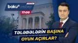 ADMİU tələbələri ilə bağlı sensasiya yaradan görüntülər - Baku TV CANLI