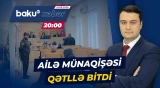 Ata və qızı kürəkəni qətlə yetirdi? | Məhkəmədə hökm oxundu - ANA XƏBƏR