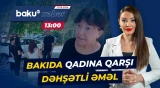 Qonşusuna aldanan qadın görün necə çıxılmaz vəziyyətdə qaldı - Baku TV CANLI