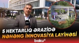 “Baku ID 2026” innovasiya festivalının açılış mərasimi keçirildi - Baku TV