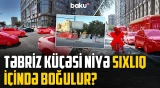 Təbriz küçəsində mübahisəli dəyişiklik | Səkiyə yer tapıldı, avtomobillərə yox? - NECƏ OLMALIDIR?