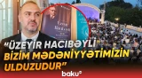 Bakıda I Türk Dünyası Bəstəkarları Qurultayının qala-açılış konserti keçirilib - Baku TV