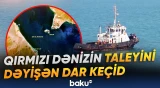 Bu boğaz niyə Hörmüzdən daha təhlükəli sayılır? - Baku TV