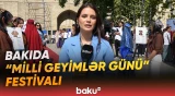 Azərbaycan milli geyim irsinin zənginliyi və gözəlliyi nümayiş etdirilir - Baku TV