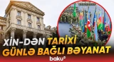 XİN Dövlət Suverenliyi Günü ilə bağlı bəyanat yayıb - Baku TV