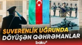 DİN əməkdaşlarının şücaəti suverenliyin bərpasında mühüm rol oynadı - Baku TV