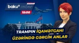 Trampın iqamətgahı üzərində hava məkanı pozuldu, qüvvələr hərəkətə keçdi - Baku TV CANLI