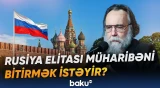 Kreml daxilində müharibənin dayandırılması məsələsi yenidən gündəmə gəlib - Baku TV