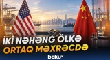ABŞ-Çin danışıqlarında ticarət və süni intellekt məsələləri geniş müzakirə olundu - Baku TV