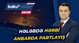 Suriyanın Hələb şəhərində güclü partlayışlar baş verib | Xəsarətalanlar var - Baku TV CANLI