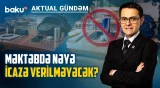 “Tramp yolu” Ermənistan-Rusiya münasibətlərində yeni ziddiyyətləri yaradır? - AKTUAL GÜNDƏM