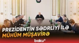 Prezident İlham Əliyev mühüm Dövlət Proqramı ilə bağlı müşavirə keçirdi - Baku TV