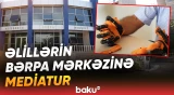 Naxçıvanda əlilliyi olan şəxslər üçün yaradılan bərpa imkanları - Baku TV