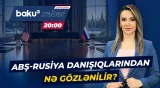 ABŞ və Rusiya nazirlərinin Ukrayna və İran müzakirəsi necə nəticə verəcək? - ANA XƏBƏR