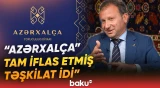 "Azərxalça"nın borcları niyə bu qədər artmışdı? | "Yük bizim üzərimizə düşdü" - Baku TV