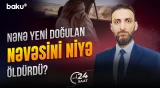 Körpəni öldürdü, meyiti tualetin quyusuna atdı | Naxçıvanda dəhşətli cinayət - 24 SAAT