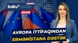 Brüssel İrəvanın Avropa bazarına çıxışını asanlaşdıracaq güzəştləri təsdiqləyib - ANA XƏBƏR