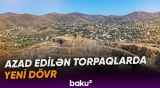 Qarabağ və Şərqi Zəngəzurda yeni dövr | "AzerGold"nun İdarə Heyətinin sədrindən açıqlama - Baku TV